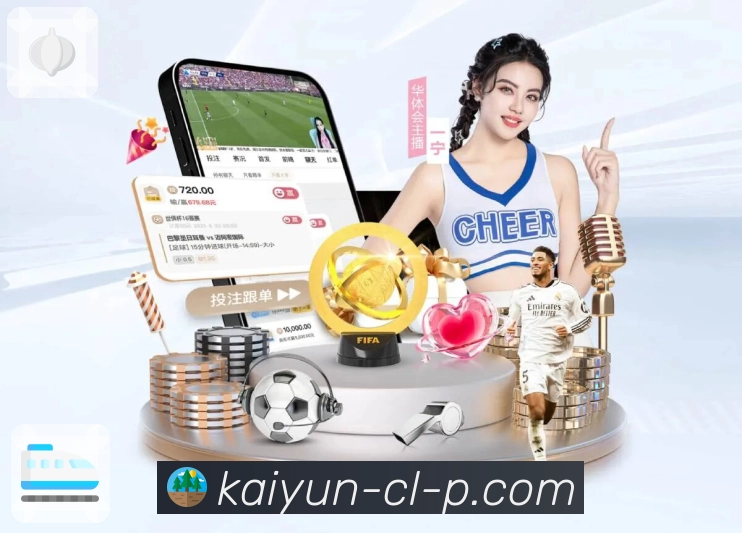 服务与功能一览